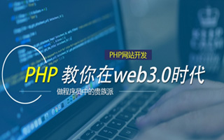滑县 mongo排序sort,php如何按顺序排列数组？